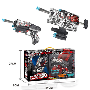 تفنگ اسباب بازی تیر فومی بلستر دوقلو Happy Graffiti Series Blaster Shoots_اسباب بازی